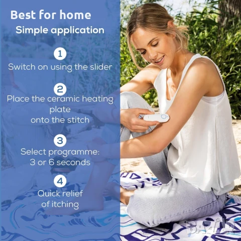  Уред за лечение на ухапвания от насекоми, снимка 4 - Други - 51324682