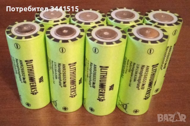 Акумулаторна батерия Lithiumwerks ANR26650M1b 26650 2500mAh 3.3V LiFePO4 Nanophosphate™ technology, снимка 1 - Друга електроника - 43424496