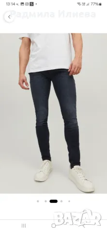 Нови дънки Jack & Jones 