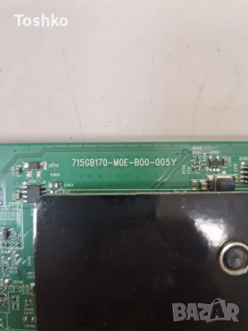PHILIPS 65PUS7805/12 715GB170-M0E-B00-005Y 715GA018-P01-006-003S C-PCB_HV650QUB TPT650J1-QUBF90.K, снимка 8 - Части и Платки - 49764637