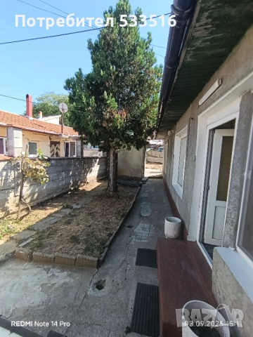 Продавам Къща, снимка 8 - Къщи - 50608540