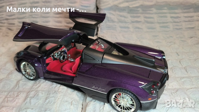 метални коли Pagani Huayra ,1:18 , чисто нови , снимка 10 - Колекции - 53394927