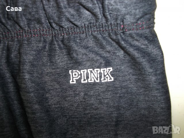 Клинове PINK, UNDER ARMOUR, FILA, GAP, снимка 9 - Спортни екипи - 26528544