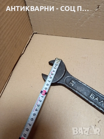 Стар Голям Гаечен Ключ От Соца. , снимка 12 - Антикварни и старинни предмети - 51925103