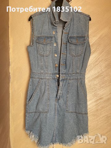 Дънкова рокля 