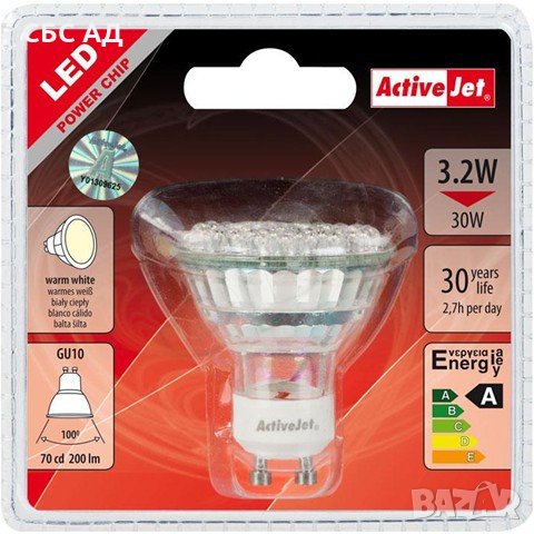 LED лампа Active Jet AJE-W4810WHP/Power Chip/GU10