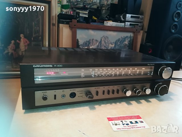 grundig retro receiver-germany 2204210758
