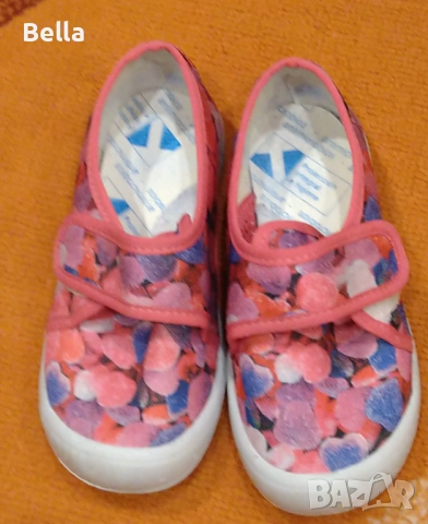 Пантофи Беко 28 н 