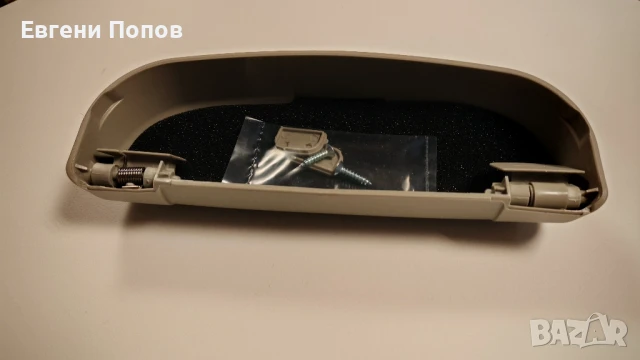 продавам комплект калъф за очила , снимка 4 - Аксесоари и консумативи - 50797786