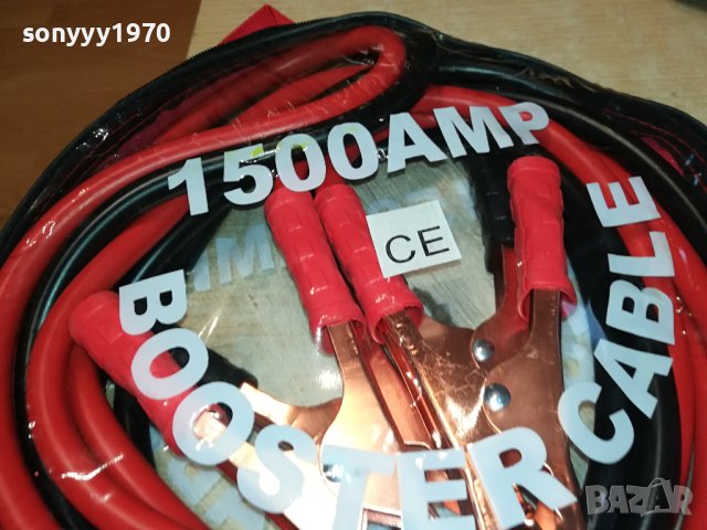 1500 АМПЕРА  КАБЕЛИ ЗА ТОК 2112231602, снимка 2 - Аксесоари и консумативи - 43502881