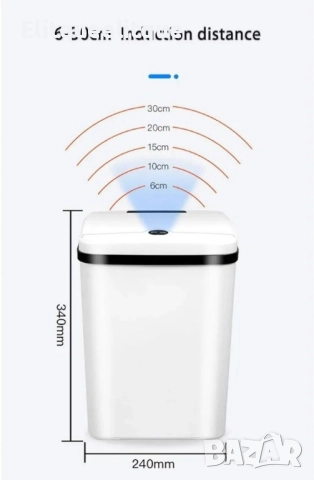 Кош за отпадъци със сензор за вдигане на капака, зарежда се с батерии, 15литра, снимка 5 - Друга електроника - 52234294