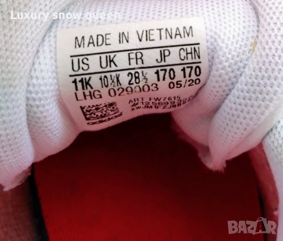 Маратонки Адидас 27, снимка 3 - Детски обувки - 43037487