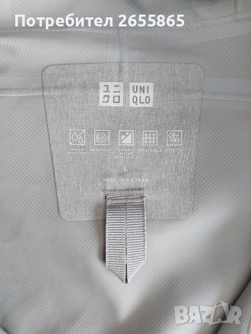 UNIQLO мъжка ветровка, снимка 9 - Якета - 51684602