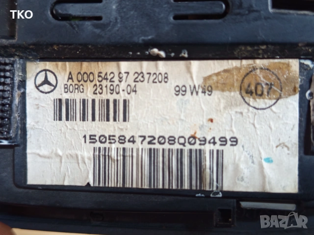  Дисплей за парктроник на MERCEDES S-клас W220, снимка 3 - Части - 53012173