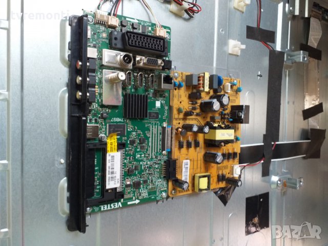 POWER BOARD 17IPS12 090715R3, снимка 3 - Части и Платки - 26948904