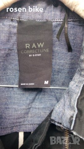 ''G-STAR RAW''оригинално дамско палто, снимка 3 - Палта, манта - 27087932