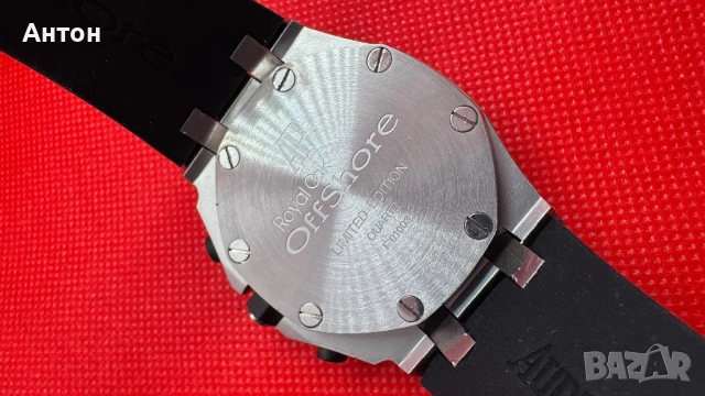 Луксозен ръчен часовник Audemars Piguet Royal Oak,ч, снимка 10 - Мъжки - 51145506