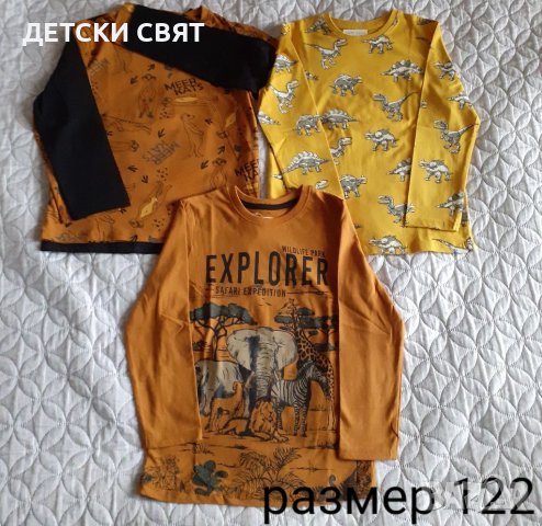 Нови детски долнища , блузи , пижами и клинове, снимка 11 - Детски анцузи и суичери - 38788666