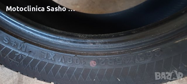 1 бр Зимна Гума 265/45-20 карана 500км, снимка 3 - Гуми и джанти - 43389567