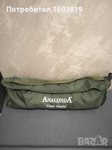 Сенник Anaconda Chair, снимка 2 - Такъми - 52585233