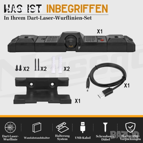 Naissgo 2 в 1 Регулируема лазерна линия за хвърляне и LED светлини за дартс НОВО , снимка 5 - Друга електроника - 52395177