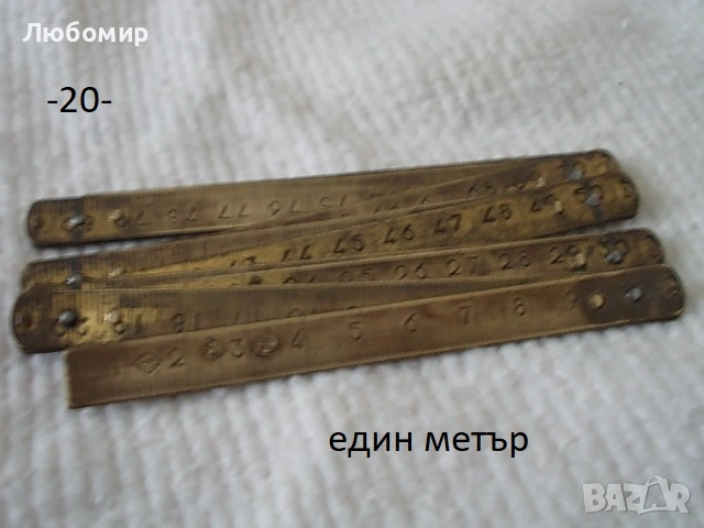 Стари предмети разни - списък 2, снимка 2 - Антикварни и старинни предмети - 52194655