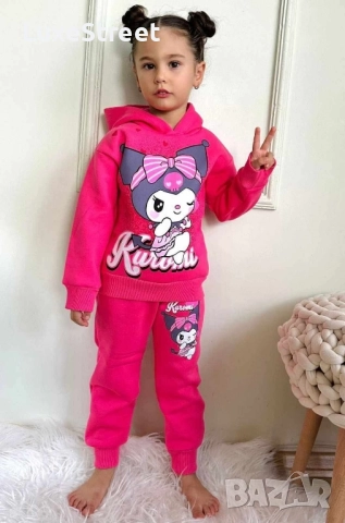 Детски Ватиран Комплект 🤍