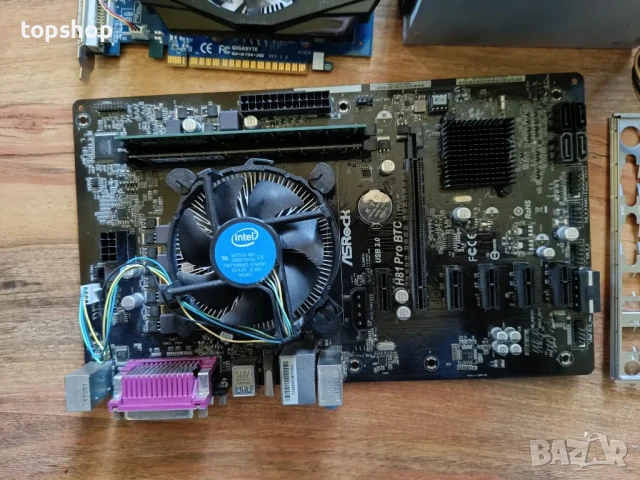 Дъннo ASROCK H81 Pro BTC + GeForce GT 730 2GB + CPU G3260 + 16gb ram +  256GB SSD + 450W Захранване, снимка 5 - Геймърски - 50529233