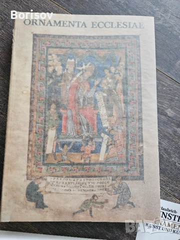 Продавам книги/каталог от поредица Ornamenta Ecclesiae за изкуството на ранното средновековие и рома, снимка 3 - Енциклопедии, справочници - 53592303