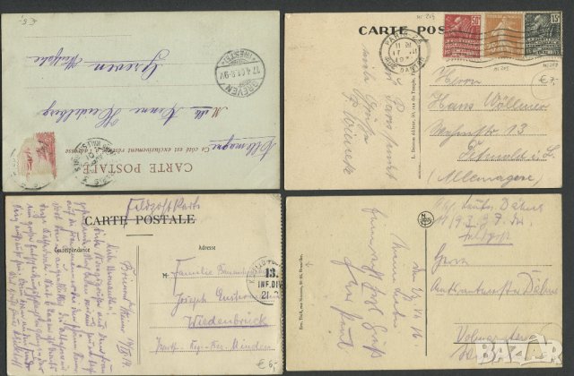 Франция 1900-25г. - 12 пътували картички , снимка 5 - Филателия - 38152009