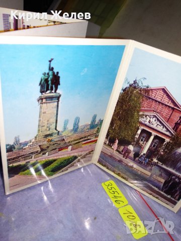 СОФИЯ Стара СОЦ ДИПЛЯНКА ФОТО-АЛБУМ с КРАСИВИ КОЛЕКЦИОНЕРСКИ СНИМКИ / ПОЩЕНСКИ КАРТИЧКИ 35546, снимка 6 - Колекции - 39419999