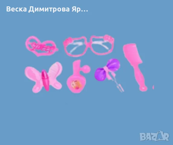 Чанта с аксесоари и кукла, снимка 4 - Кукли - 48213680