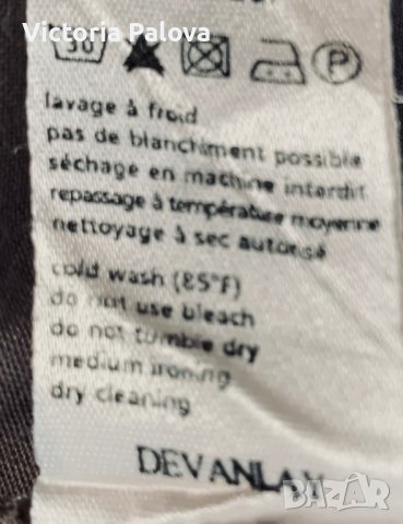 Тънка блуза LACOSTE цвят капучино, снимка 4 - Блузи с дълъг ръкав и пуловери - 40313633