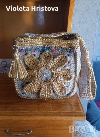 Дамска чанта