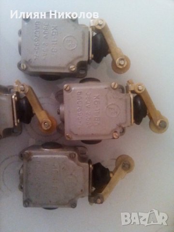 Крайни изключватели, снимка 2 - Резервни части за машини - 37143422