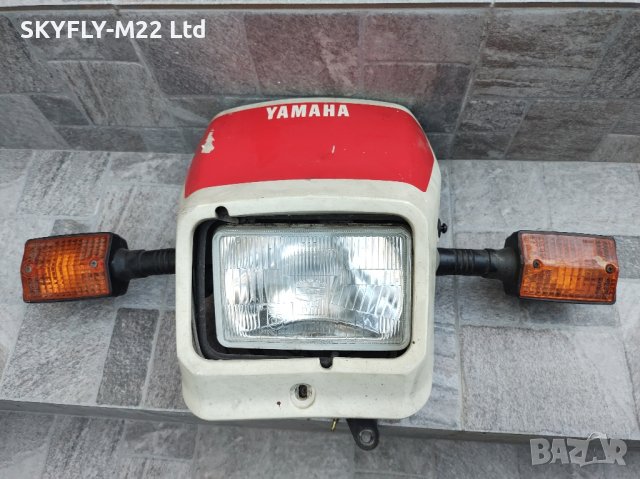 Оригинален фар за Yamaha XT 350, снимка 1 - Части - 43618285