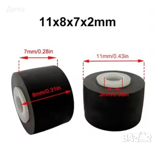 Тонролка за касетен дек 11х8х2 