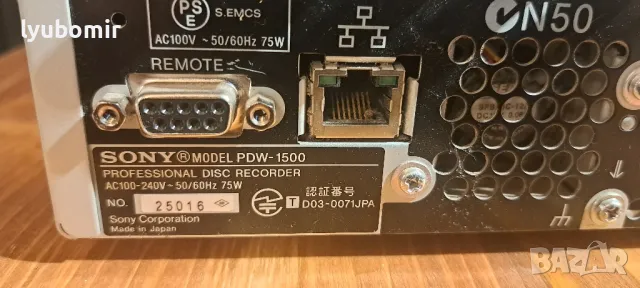   Sony Pdw-1500, снимка 8 - Плейъри, домашно кино, прожектори - 48617599