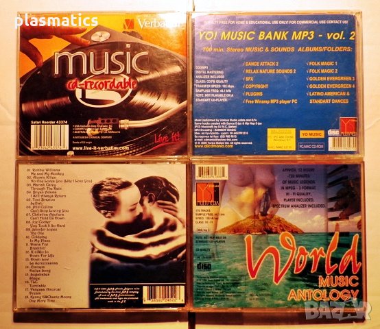 CDs - музикални дискове, снимка 2 - CD дискове - 32904439