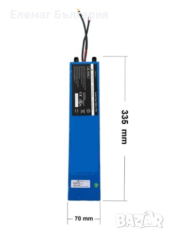 ПРОМО УНИВЕРСАЛНА Батерия за електрическа тротинетка/скутер/ – 36V, снимка 3 - Друга електроника - 42952056