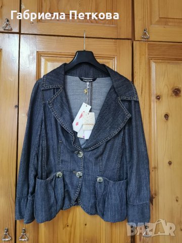 Сако на Кенсъл 