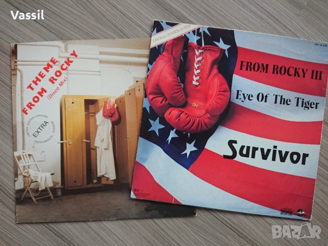 maxi C+C Music Factory Haddaway KOTO erasure YELLO Sandra B. Gilberto SNAP Intro Disco, снимка 18 - Грамофонни плочи - 34165254