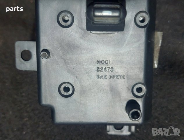 Панел Бутони Ел.Стъкла Jeep Гранд Чероки WJ - A00132478 - 5JM63DX9AB - 56042716AA - 08990153 N, снимка 5 - Части - 43904813