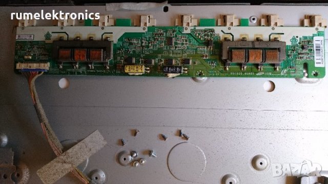 GRUNDIG 32 VLC 3100 C на части, снимка 6 - Части и Платки - 32965383