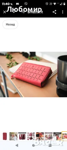 Дамски портфейл Lavalen® от естествена кожа - Голямо дамско портмоне за монети с RFID 
, снимка 12 - Портфейли, портмонета - 47544279