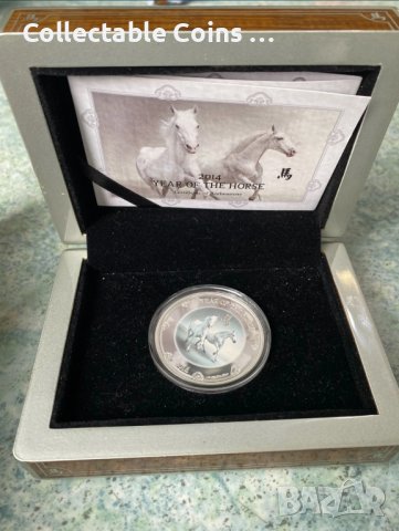 инвестиционно сребро 1 унция година на коня 