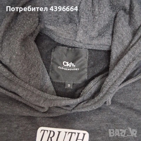 зимни блузки за момче s размер., снимка 6 - Якета - 53179944