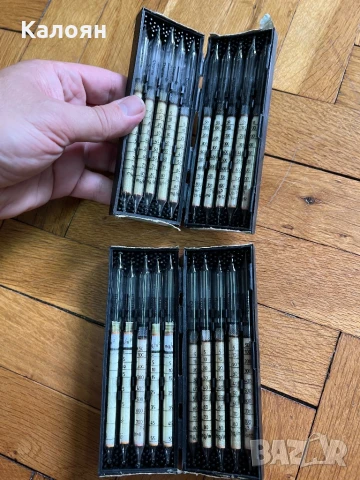 Хлороводород две кутийки пълни , снимка 5 - Колекции - 50984902