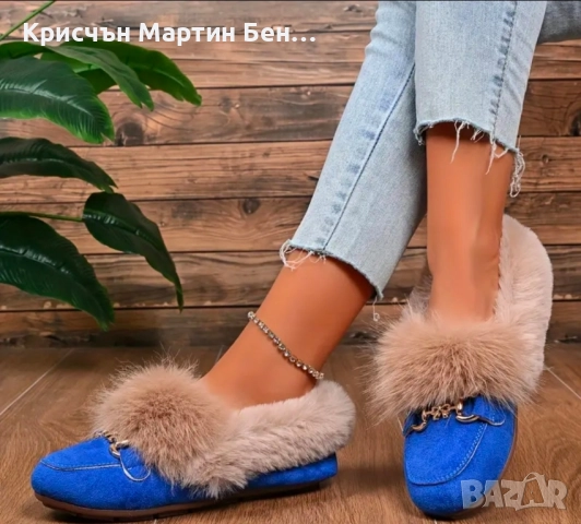 пантовки а косъм 