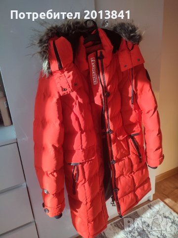 Дамско яке Geographical Norway L, снимка 10 - Якета - 43467812